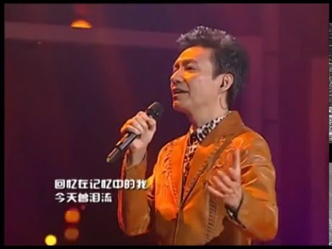 粤唱越响—曾航生《愛在深秋》 (Hifi Version)