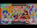 Christmas☆Starlight full sub espa&ntilde;ol   aikatsu