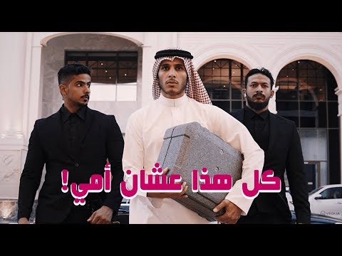 فيديو: تغليف المواد الغذائية. البوليمر والطبيعية