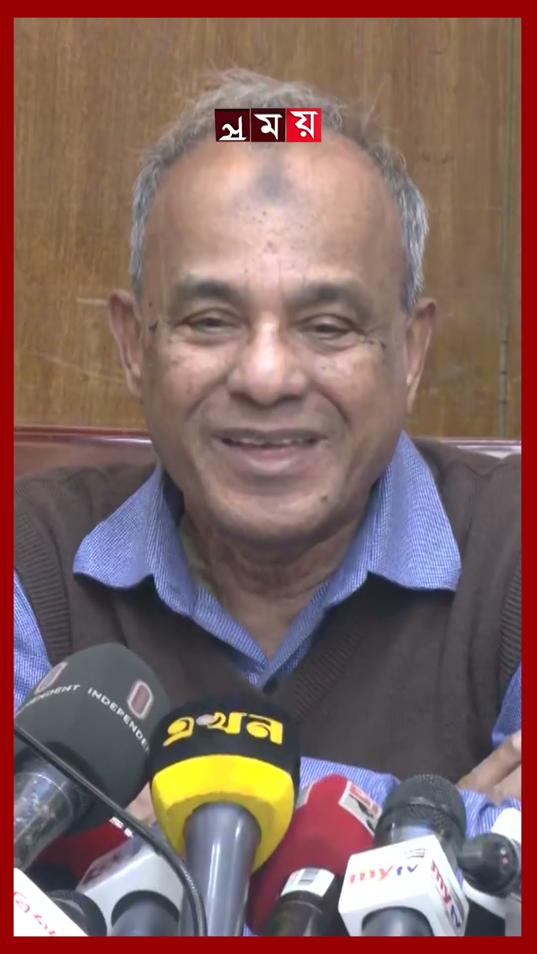 তিতুমীর শিক্ষার্থীদের জনগণই উঠিয়ে দেবে, বললেন স্বরাষ্ট্র উপদেষ্টা #titumircollege #homeadviser