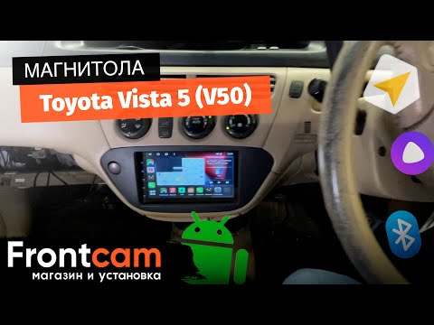 Магнитола Canbox M-Line для Toyota Vista 5 (V50) на ANDROID