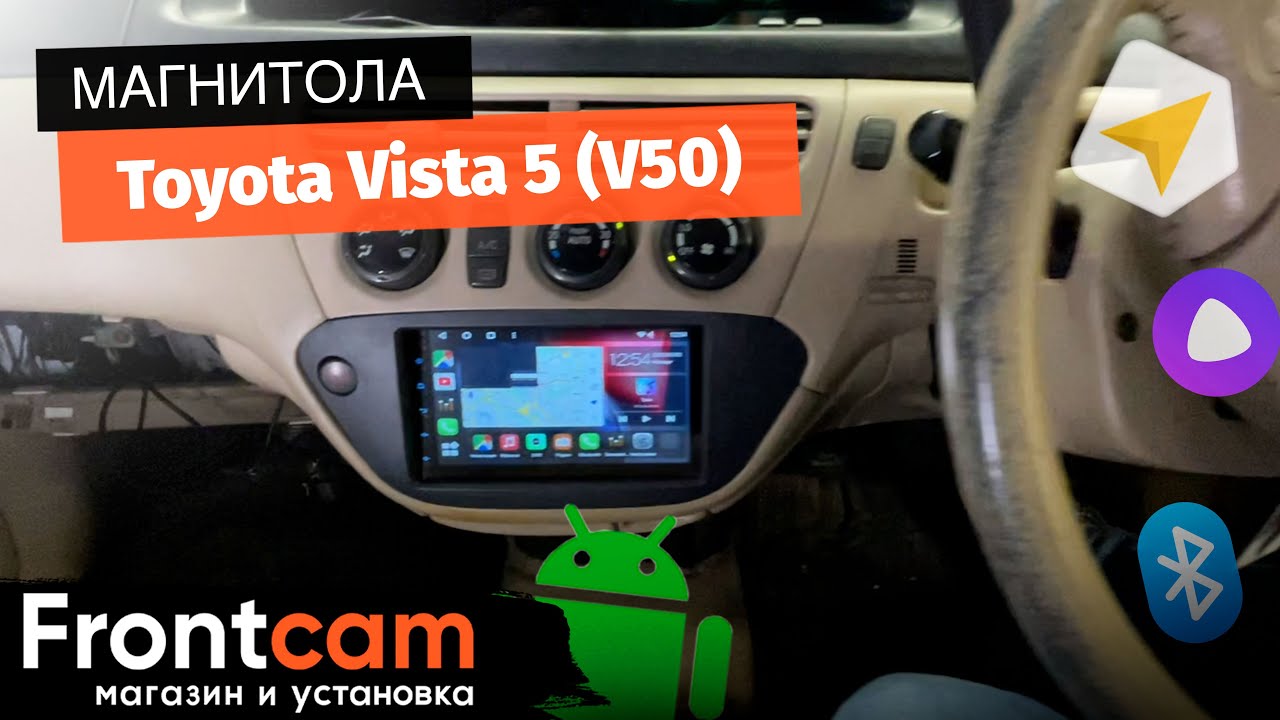 Магнитола Canbox M-Line для Toyota Vista 5 (V50) на ANDROID