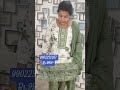 party wear three piece cotton kurti Rs.999/-free shipping order to what's app #viralvideo #fashion