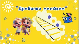 картинка: 