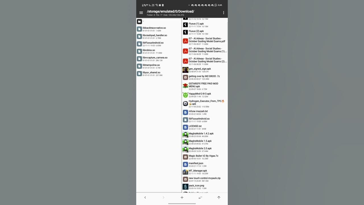 ممكن حل لمشكلةfluxus executer النسخة الجديدةhow to fix the crash in
