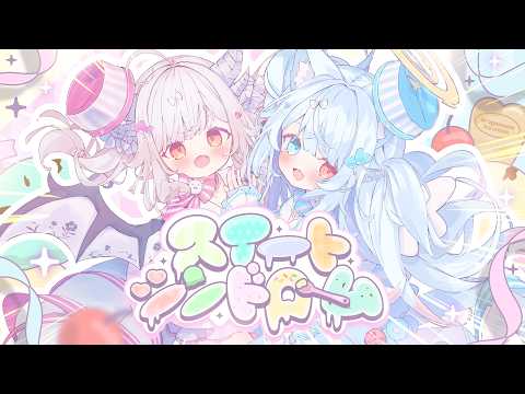 【#VocaDuo2026】Sweet Syndrome【Selfish♡Ice Cream】