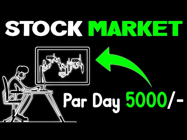 Demystifying the Stock Market: A Beginner's Guide - YouTube