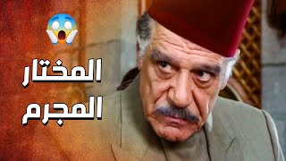 ابو حمد ي المجرم اعترف  بكلشي عامله لأخته وهي ماعم تصدق يلي عم تسمعه 😱 ـ الدبور