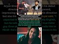 &quot;Raghav Juyal Stunned: Aryan Khan Speaks Hindi Like a True Desi!&quot;#aaryankhan #raghavjuyal#bollywood
