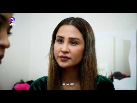 قسمت های بیشتر دنیای پر امید را از اپ دریا بیبینید