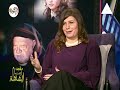 الاعلامية سحر الجمل حلقة عن فيلم حكايات الغريب اخراج انعام محمد على 