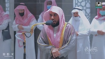 تلاوة جميلة لـ ماتيسر من سورة المؤمنون 51-91 | د. عبدالله الجهني فجر 6-8-1443هـ.