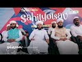 Ssf tamilnadu state  sahityotsav 2022 highlights