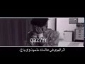 شيلة وان غبت قلبي تكدر وانقلب جوه 2022 بطئ 