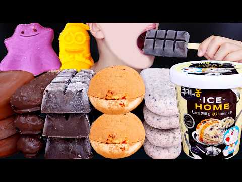 ASMR HAAGEN-DAZS CHOCOLATE ICE CREAM NUTELLA DESSERT MUKBANG 초콜릿 먹방 チョコレートアイスクリーム 咀嚼音 EATING SOUNDS