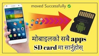 How to Move Apps To SD Card From Internal Memory on Any Android Phone screenshot 3