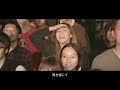 Spotlight スポットライト by Rachel Ong (Music Video)