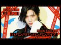 Bloody Love 歌劇「ババンババンバンバンパイア」スポットCM