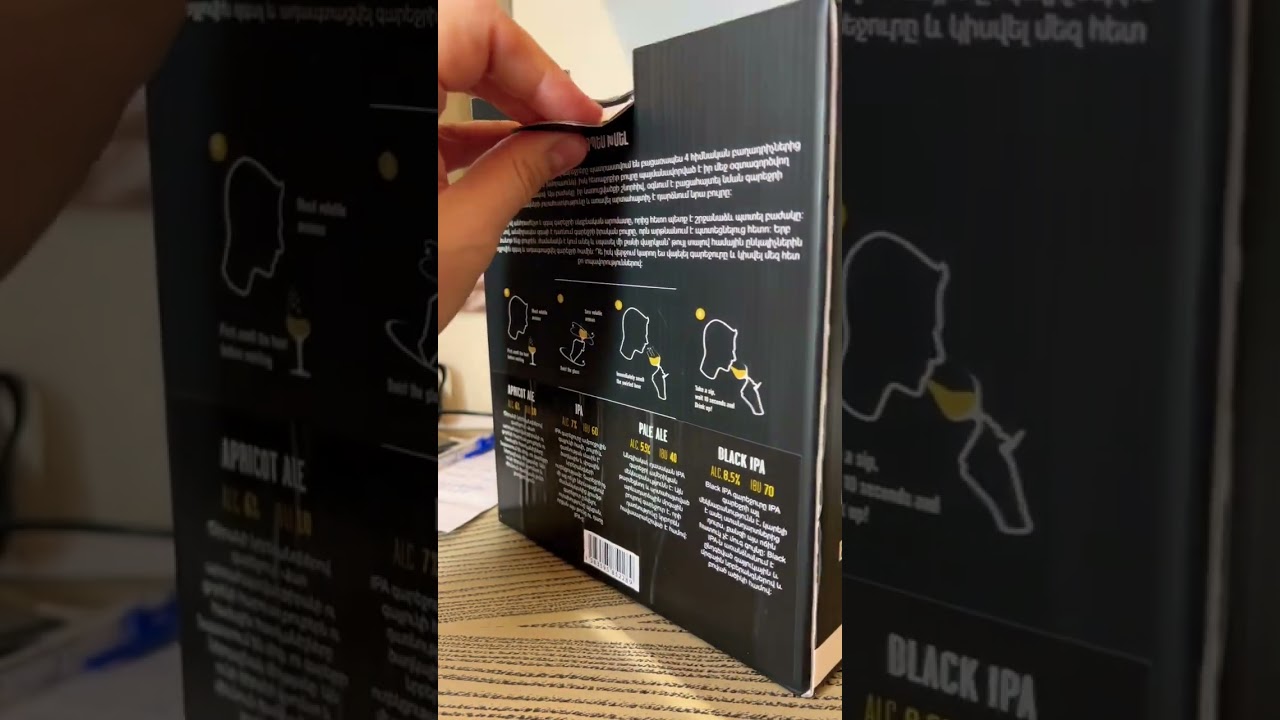 Армянское крафтовое пиво Dargett!