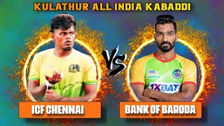 LG || ICF CHENNAI VS BANK OF BARODA || ALL INDIA MATCH 2023