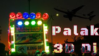 Download Lagu Palak Dj sound ।।😍अजमेर का एक नम्बर डीजे ।।👌@yashRawatmusic #Sharwan_Singh_Rawat #Dj #pakalDj MP3