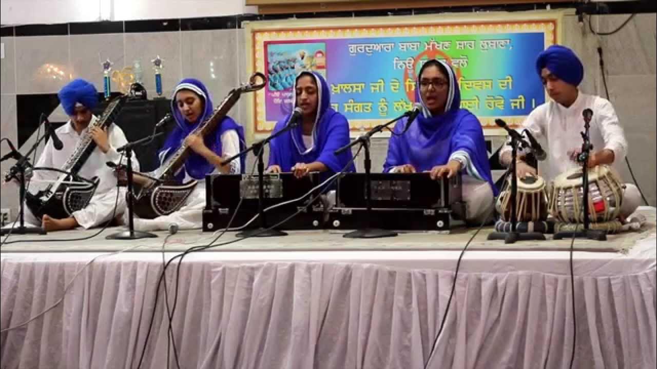 Hemkunt Kirtan Competition 2015 Har Bin Rehai Na Sakae YouTube
