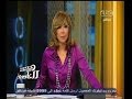 #هنا_العاصمة جولة اخبارية مع لميس
