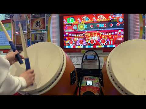 【太鼓の達人ニジイロver.】スーハー2000 全良