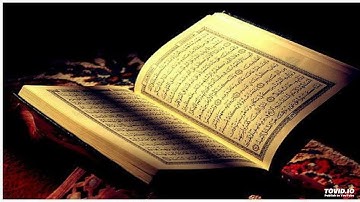 سورة مريم | بصوت الشيخ أحمد العجمي