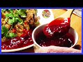 Брусничный соус из замороженной ягоды | К мясу идеально!