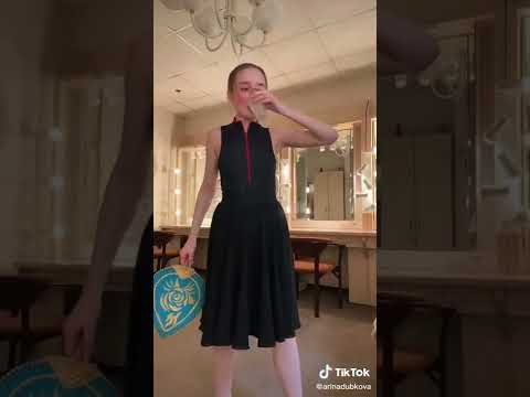 Дубкова тик ток