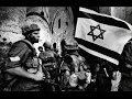 Did God Help Israel During The Six Day War?