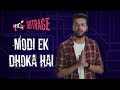 EIC Outrage: Modi Ek Dhoka Hai