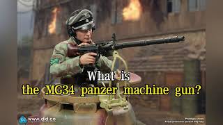 What’s the MG34 panzer machine gun?