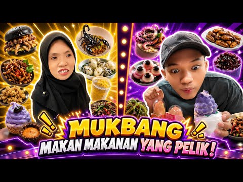 MUKBANG MAKANAN YANG SANAGAT PELIK GUYS😱🥳
