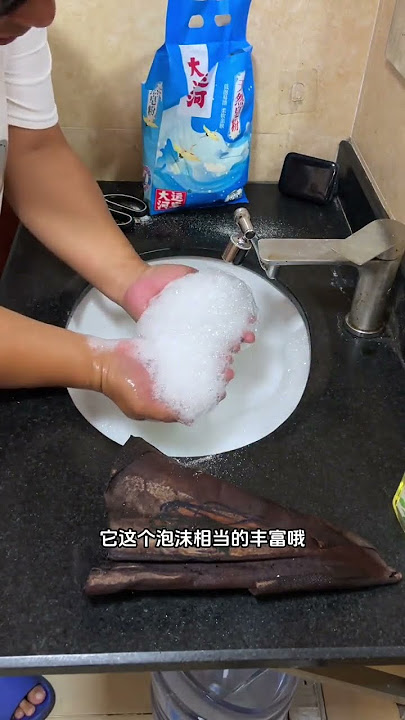 Grand Canal soap powder is convenient and easy to use, soap is never peeled again. Soap powder G