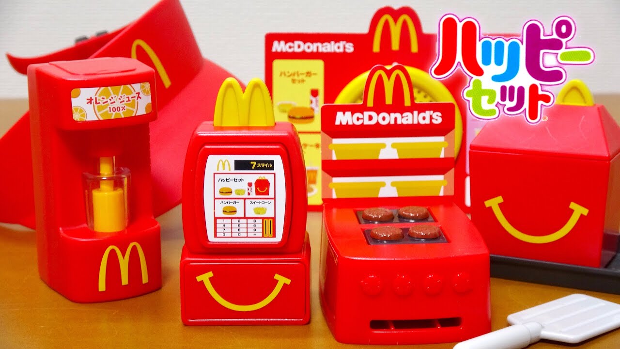 ハッピーセットのおもちゃ なりきりマクドナルド 6種類 番号を見ながら開封 McDonald's happy meal