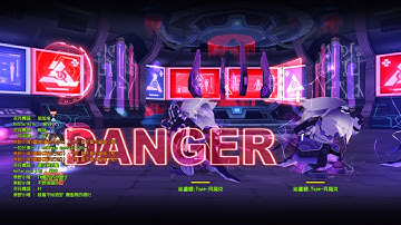 [Elsword TW] Twilight Add