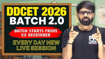 DDCET 2026 🔥 BATCH 2.0 🔥 EVERYDAY LIVE 🔥 RANK MACHINE BATCH 🔥 JOIN NOW🔥 TEAM PV