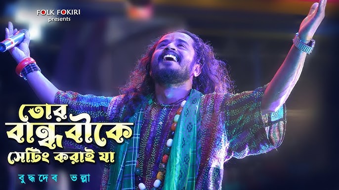 Gey porno video birodarlar Veb-kamera qizlar