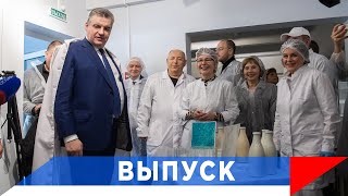 Слуцкий: Продукцию фермеров - в сетевые магазины!