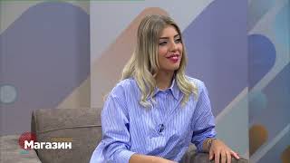 картинка: Магазин 26.08.2022