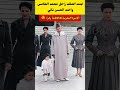 هادي هيا اخت الحسن تاني الاميرة للا فاطمة زهراء