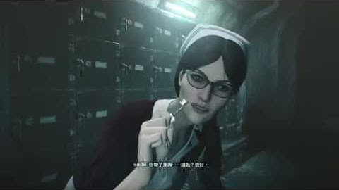 The Evil Within 2 邪靈入侵2-(5)頻率共振 Part 2/Resonances Part 2