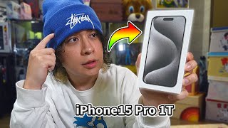 なんでiPhone15 Pro買ったんだろ？