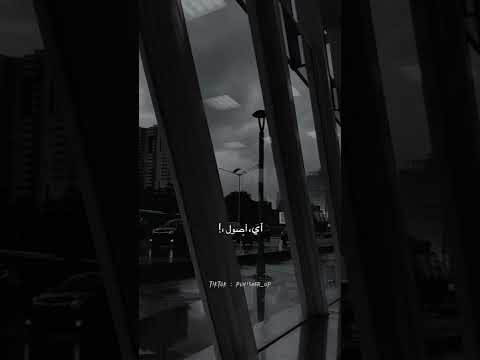 ناس بالحب مجتش معاها حالات واتس