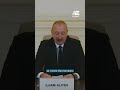 Ilham Aliyev: Azerbaijan backed Armenia's candidacy for EPC summit