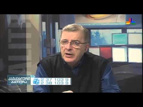 გადაცემა \"კავკასიური პალიტრა\" - 20 აპრილი