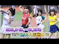台湾プロ野球【#明星賽】台北大巨蛋Day1｜進取勝利&氣蓋山河,多慧&藍藍 最後再來個韓國最夯三振舞2024/07/20 [4K60P]