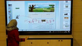 الثالث - علوم - حل ورقة عمل الوحدة 1